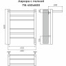 Полотенцесушитель электрический TERMINUS АВРОРА П6 450х600 КС 9003 матовый new встроен диммер 4670078556783