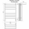 Полотенцесушитель электрический TERMINUS АВРОРА П8 500х800 КС 9005 матовый new встроен диммер 4670078556974